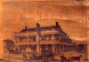 1859-MC-BP-American_Hotel-Romeo.JPG